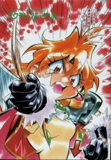 BUY NEW slayers - 165619 Premium Anime Print Poster